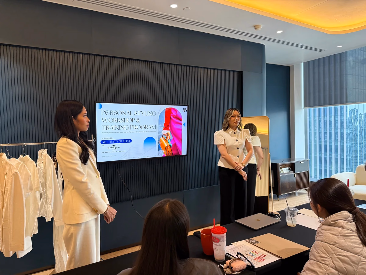 เวิร์กช็อปสไตลิสต์สำหรับศิลปิน