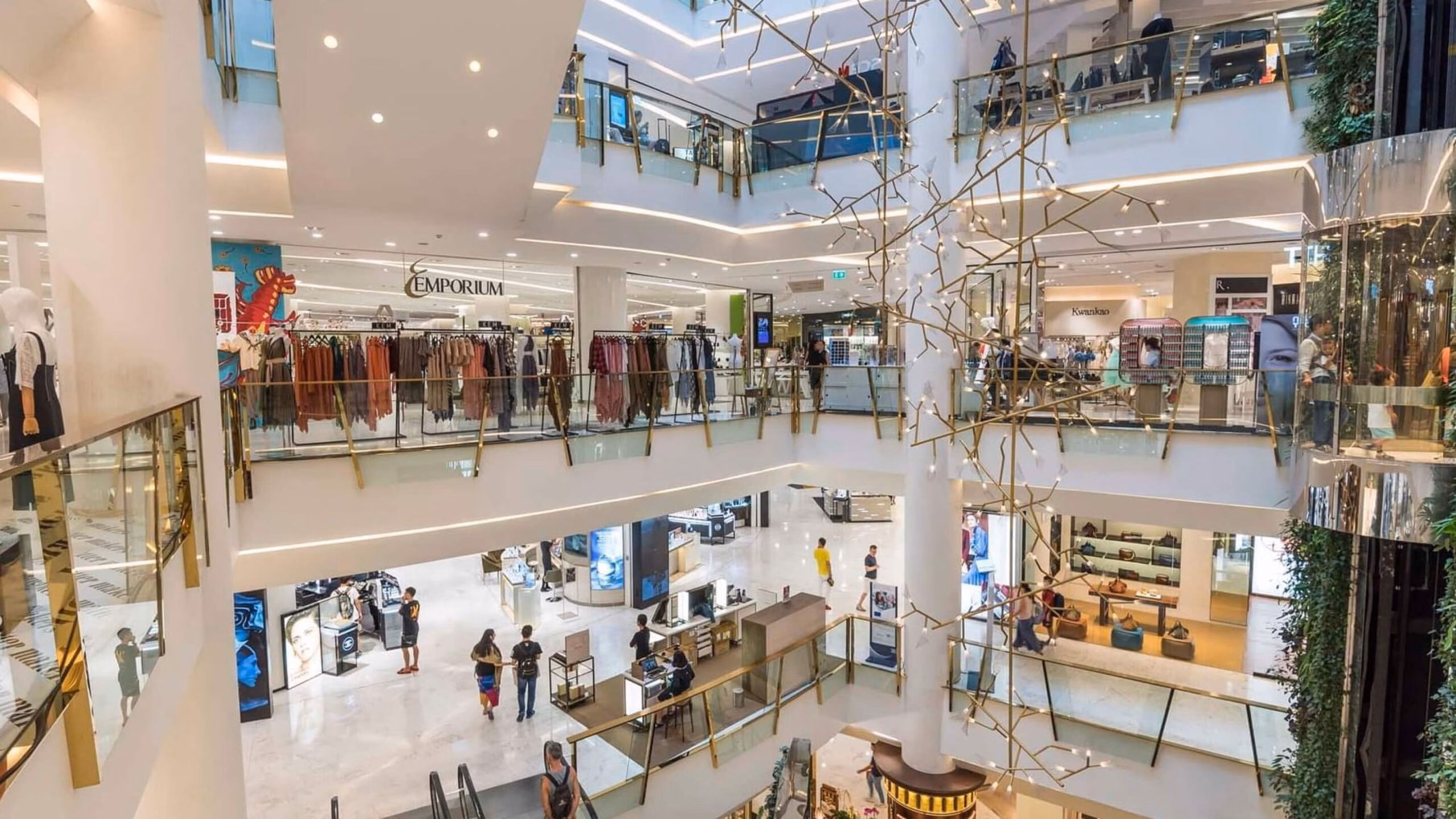 ทางเข้าดิ เอ็มโพเรียม