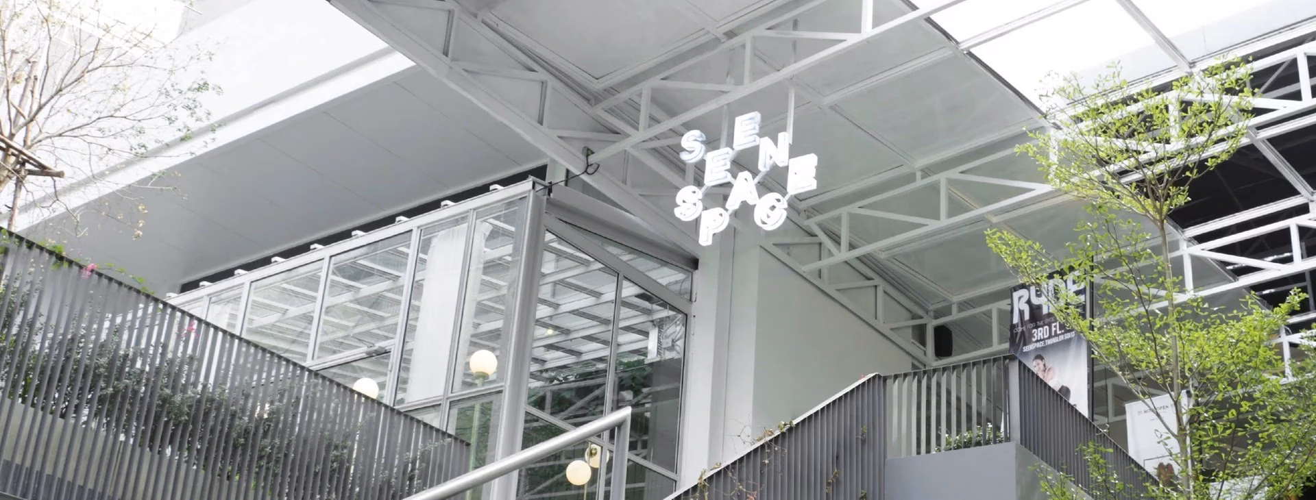 ซีนสเปซ ทองหล่อ